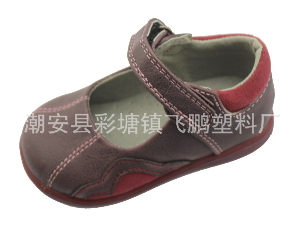 照片 1905