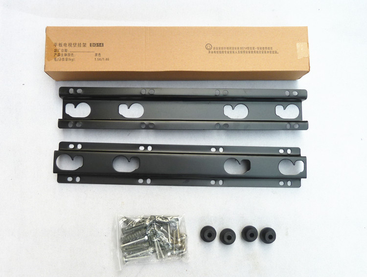 批发采购电视机配件、附件-长虹BG14挂架电视