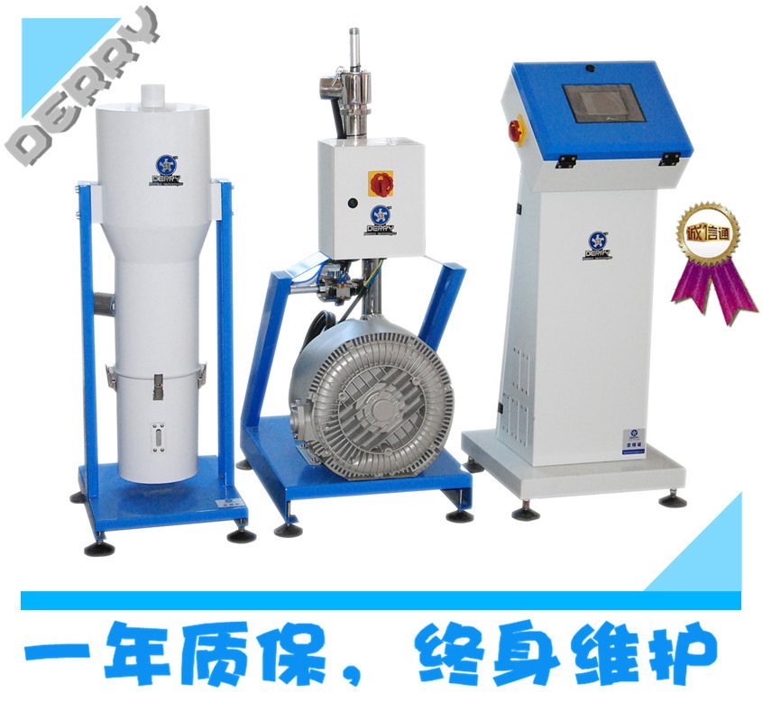 厂家设计安装 集中送料 中央供料系统 【一年质保，终身维护】