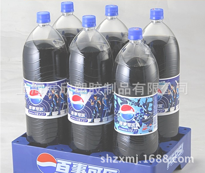 【超市百事可乐饮料货架 塑料落地架 卖场食用