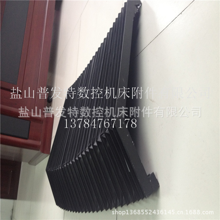 主供普发特防尘护帘 精雕机专用 一级材料制作 又美观又使用