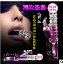 <em>冲气娃娃女用</em>_女用器具_<em>冲气娃娃女用</em>批发_冲