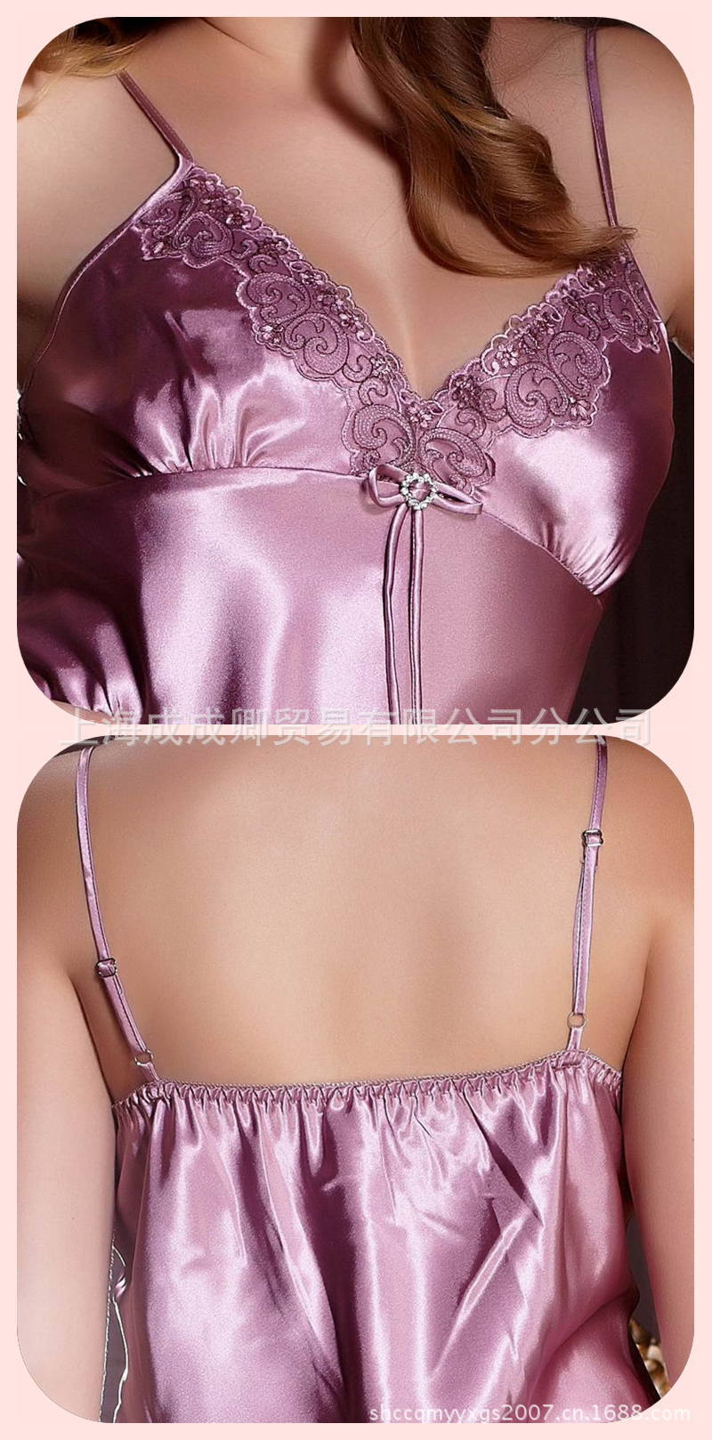 9331浅紫吊带细节组合2