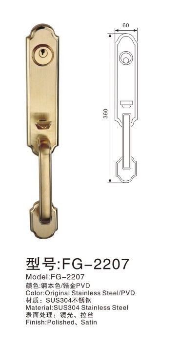 FG-2207