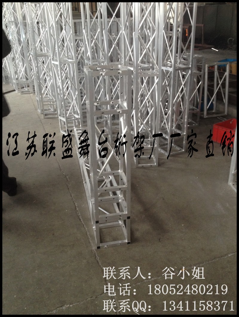 conew_img_0204_conew1