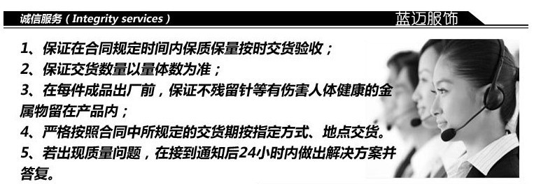 QQ截图20130318110011_副本