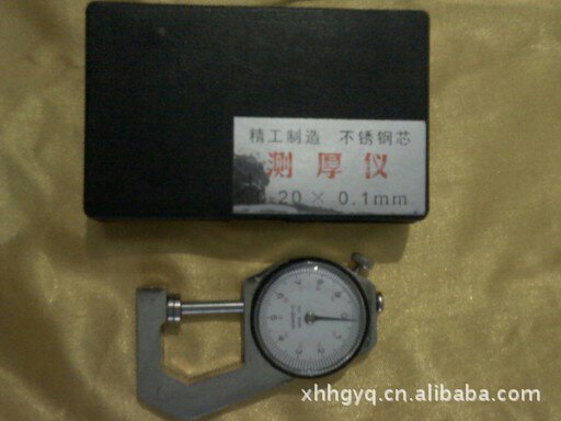 【手持式测厚仪 测厚仪】