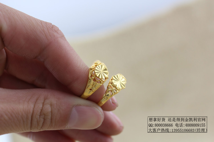 金凯利<em>女士</em>仿<em>黄金戒指</em> 地摊 饰品货源 硬币项链