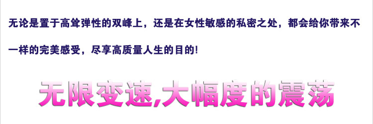 百樂七震乳夾黑色總_09