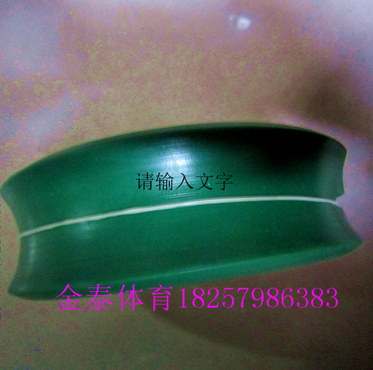 【健身带彩色拉力带田径力量训练带健身阻力带