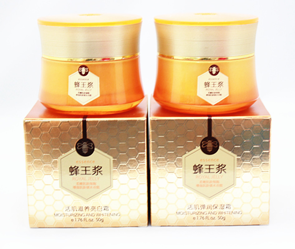 面霜-批发2013年新款<em>女士</em>护肤品系列 润和堂蜂