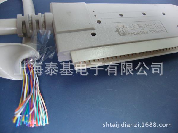 线缆-中高压交联电缆用交联料 及 屏蔽料,线缆