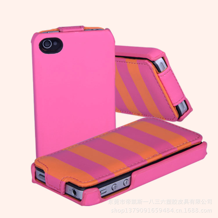 新款苹果iphone4s手机保护套