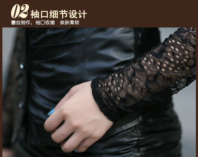 ysdu616435up細節_02