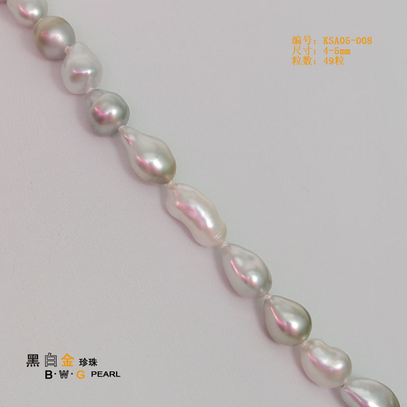 【品牌】:黑白金珍珠 【品名】:南洋白珍珠项链 【产地】:印尼