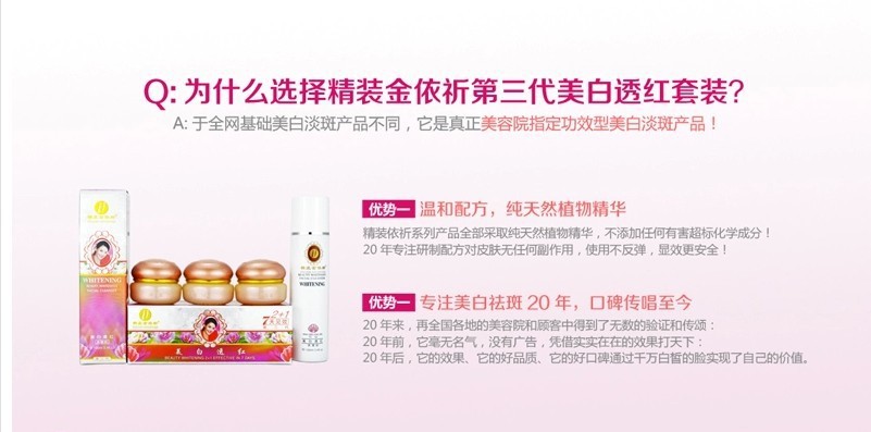 QQ图片20131026204101