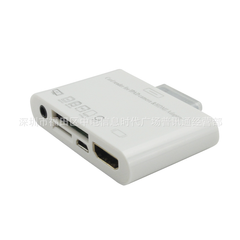 IPAD HDMI+AV+卡+MICRO USB 侧面