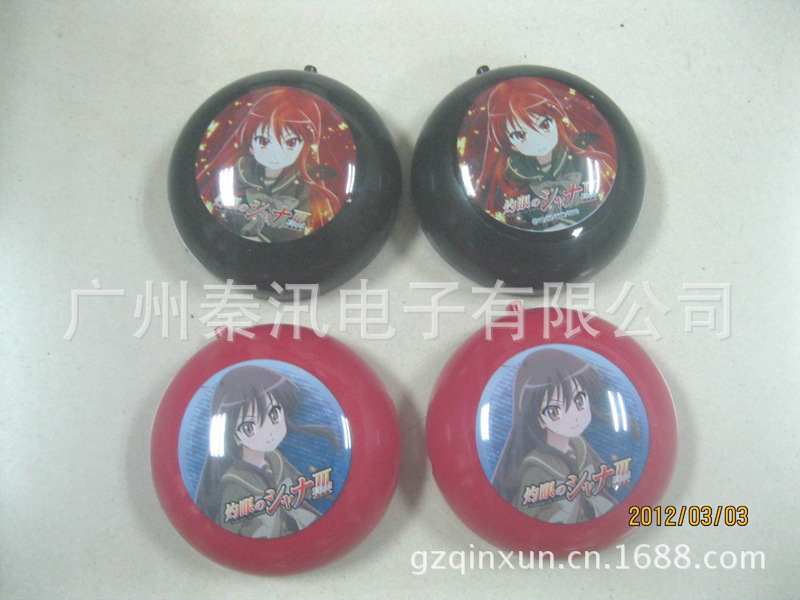 耳机壳热转印0.45