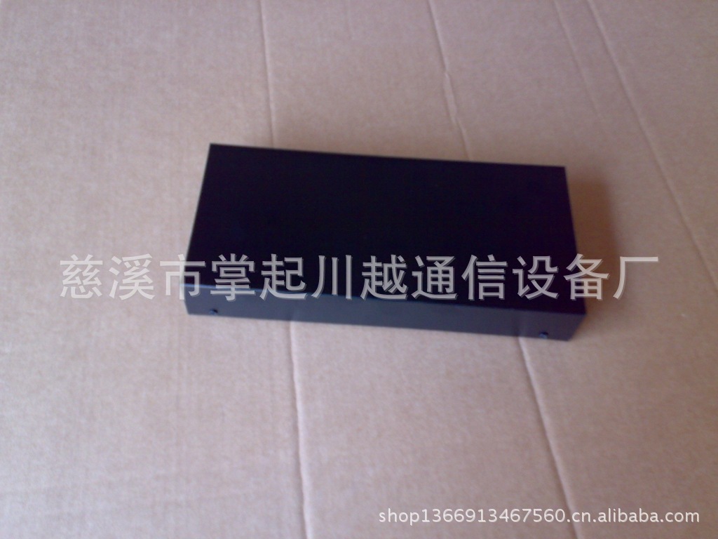 光纤终端盒