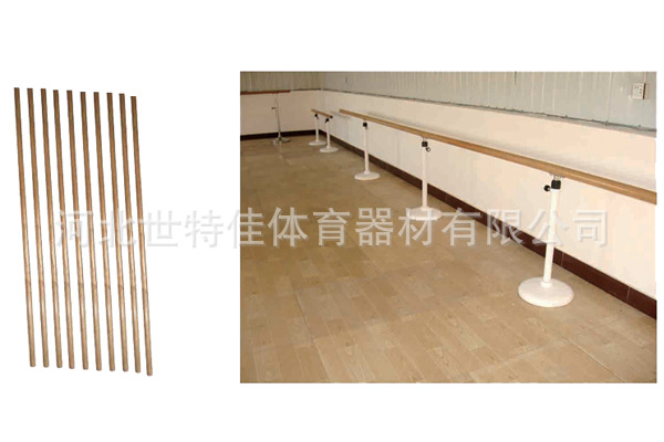 113 水曲柳舞蹈把? height=
