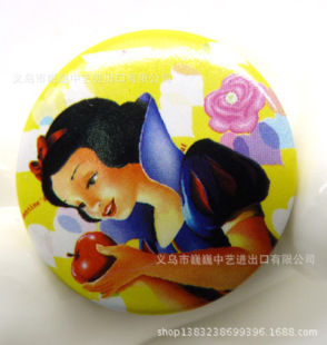 批发采购衣饰-小号动漫公主笑脸徽章胸牌 卡通