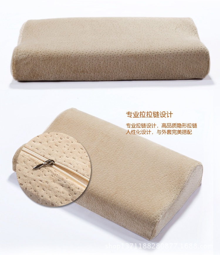 泰普尔慢回弹护颈B型太空记忆枕头3