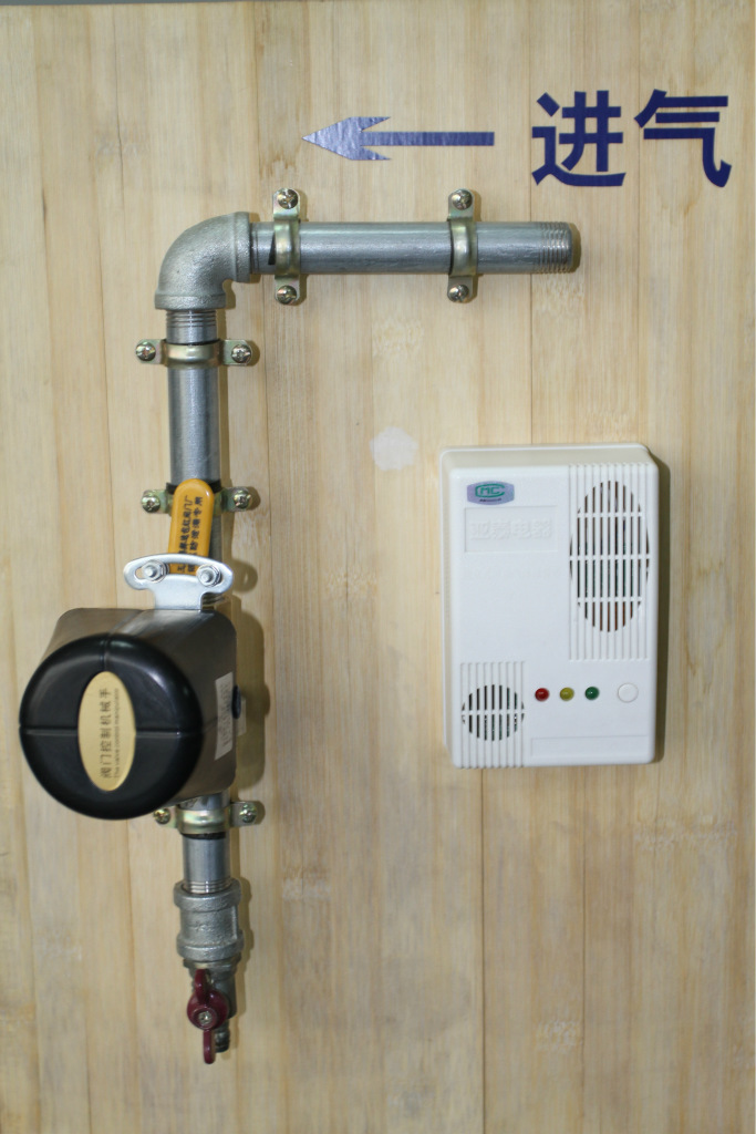 带机械手报警器