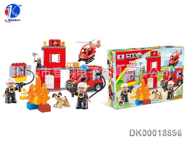 【DK00018896 消防积木乐园72PCS 百变积木
