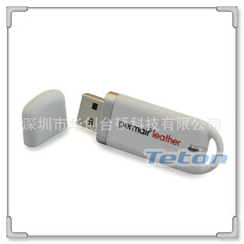 WWW.TETONUSB.COM-20-2