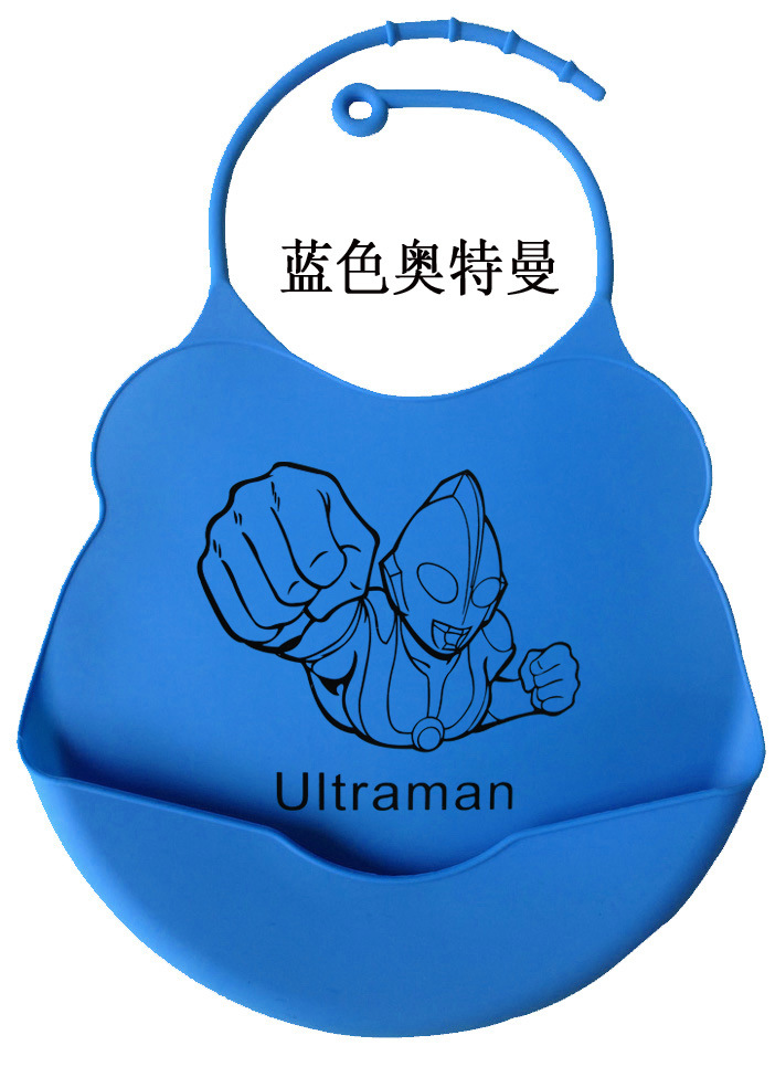 藍色奧特曼