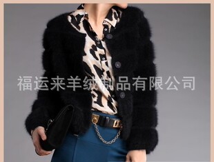 批发采购女式<em>毛衣</em>-<em>女装</em>新款长毛貂绒<em>小款</em>截色