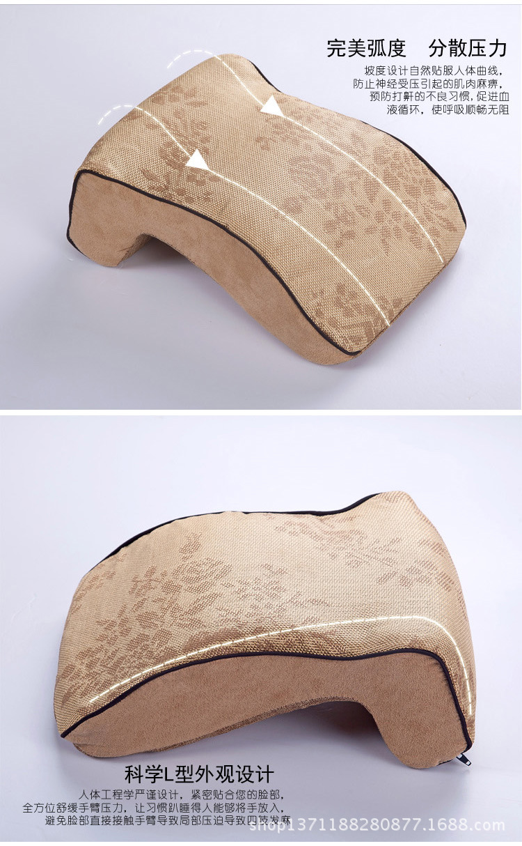 夏凉冰丝午睡枕6