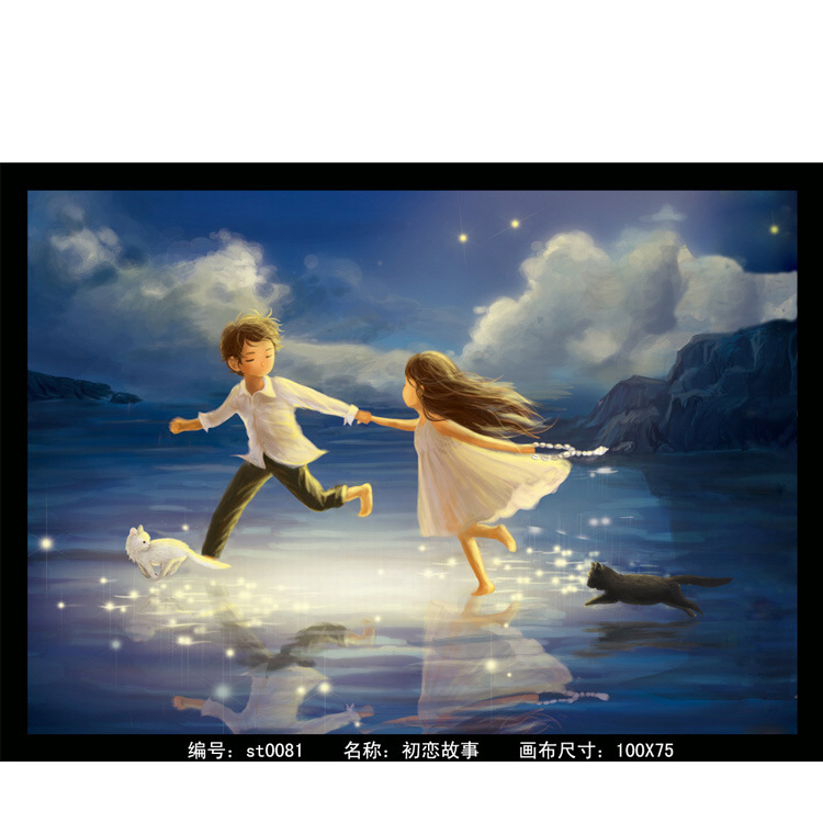 【初恋故事家乐美家居装饰画壁画DIY钻石绣钻