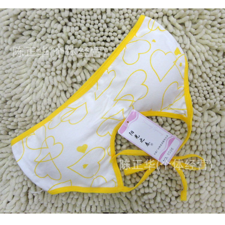 【批发少女<em>文胸</em>绑带纯棉<em>卡通</em>小女生打底<em>文胸</em>自