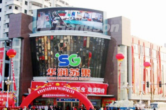 【旭丰P10,户外全彩,P10大显示屏,P10传媒高