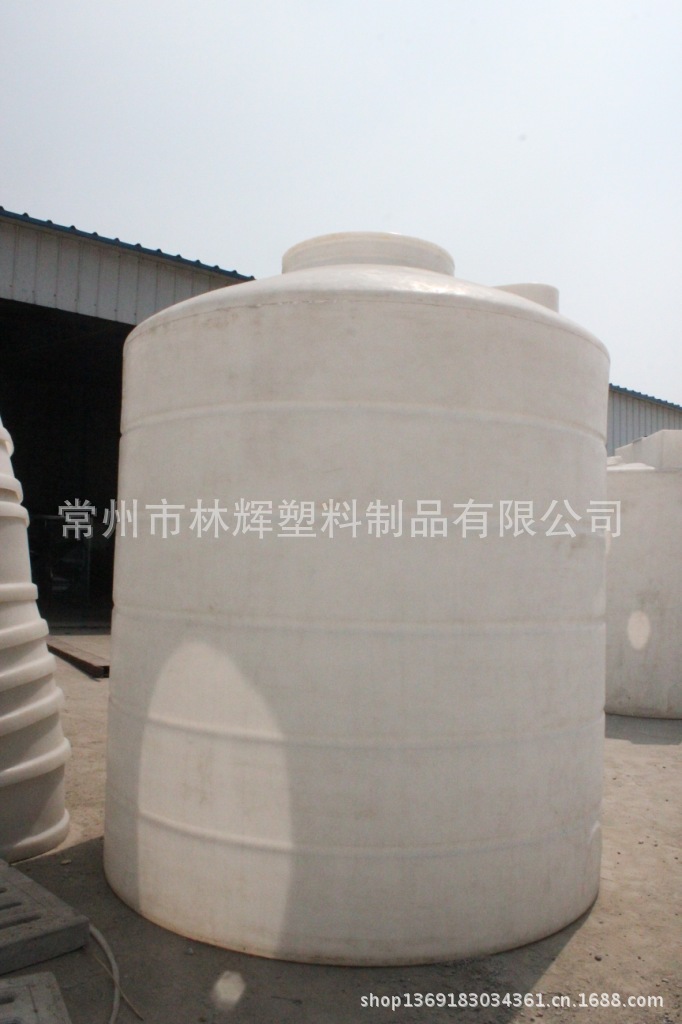 PE水箱/蓄水罐/大水箱/塑料水箱
