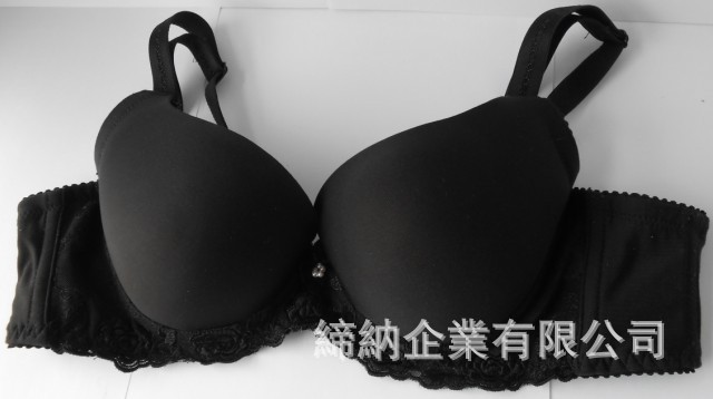 <em>文胸</em>-台湾eii bio bra <em>能量隆胸胸罩</em>功能<em>胸罩</em>治疗