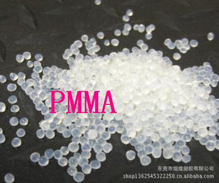 PMMA