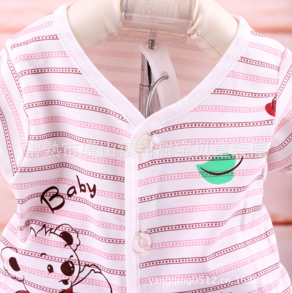 爆款童装13新款童套装 禹诺千金<em>横条纹开衫</em>16