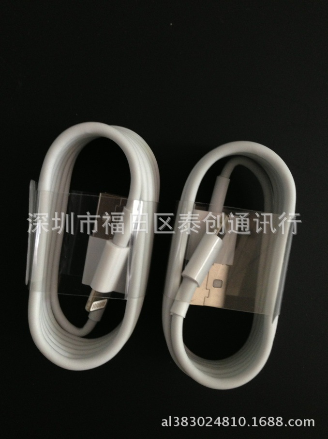 I5一體頭數據線