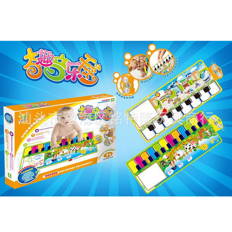 iPod学习机(西班牙文)中文益智早教机 儿童玩具