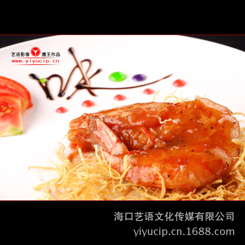 DSC_9411伏特加煎大虾