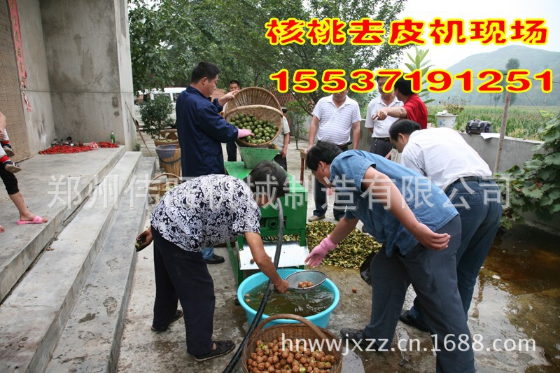 20090902102114978 (1)_conew1