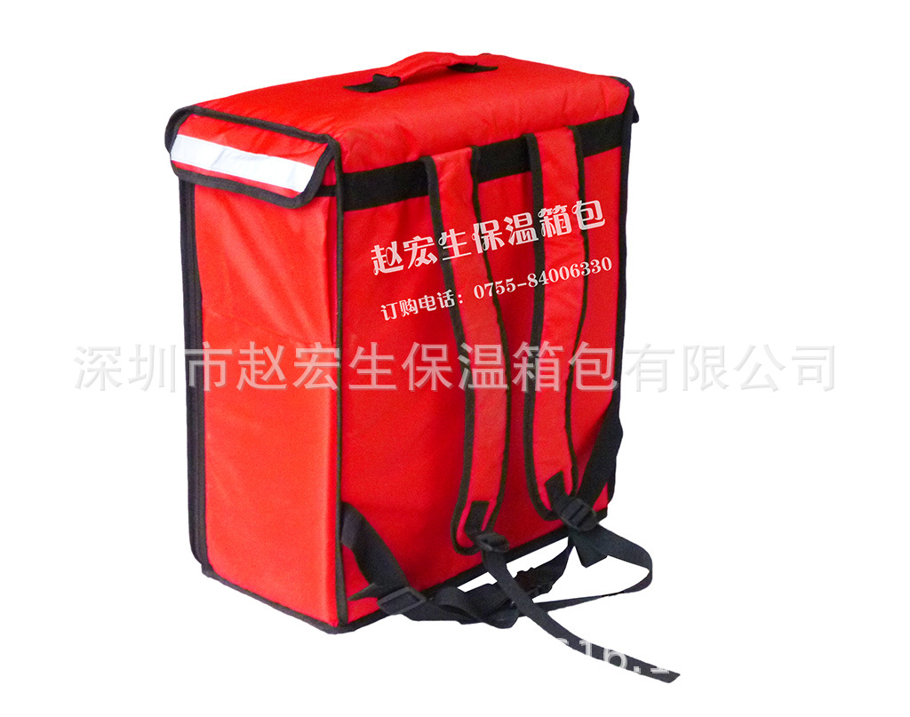 煲仔饭专用外卖保温包 442350