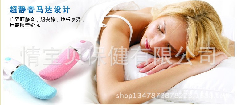 舌頭5