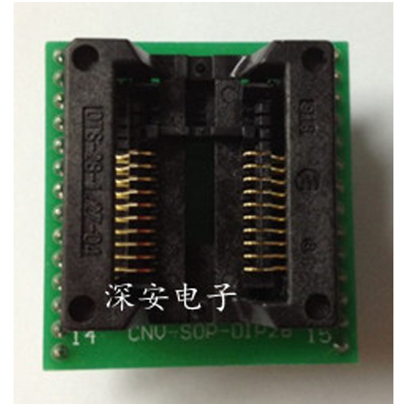 转换插座-SOP20(28)测试座\/编程座\/烧写座CN