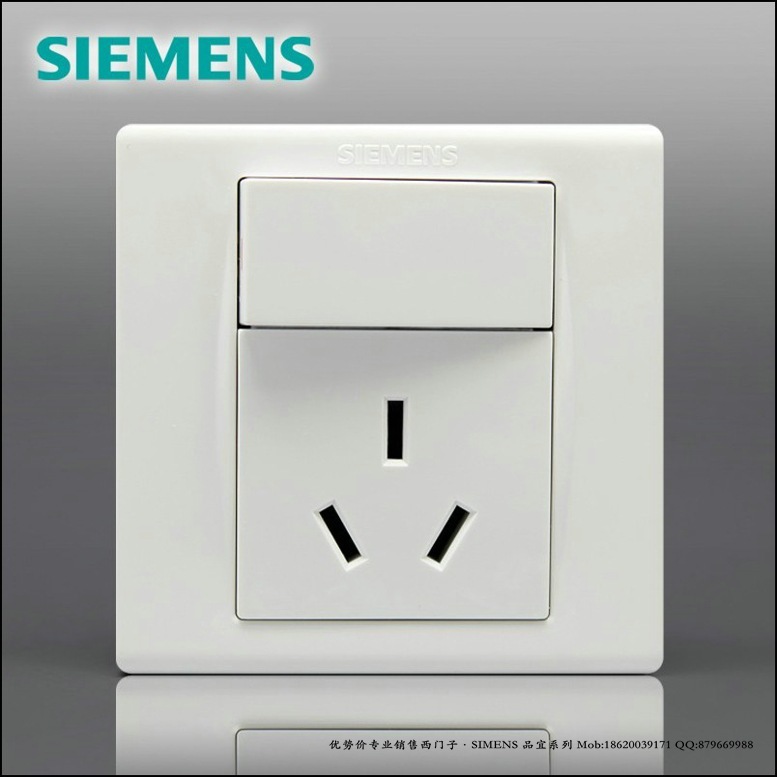 西门子 品宜系列 带单控开关16A三极插座 (大跷