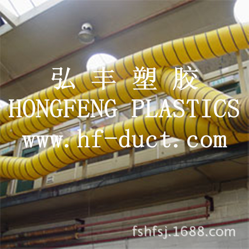 ducting-02-sm_副本