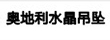 分類導航定稿_19