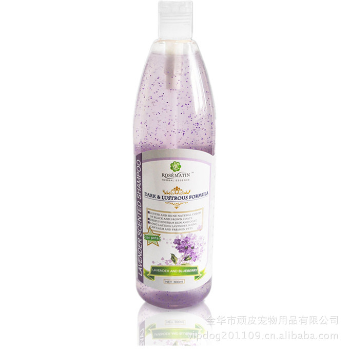 薰衣草香波_副本_副本